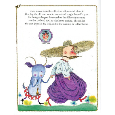 Книга The Bully Goat А-ба-ба-га-ла-ма-га (9786175850299) Вінниця - фото 2