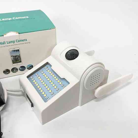 Камера видеонаблюдения UKC CAMERA D2 WIFI IP 2.0mp уличная с PI-853 Led прожектором Киев