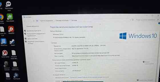 Ноутбук MSI MS1603 Киев