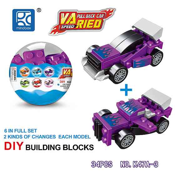 Конструктор Mindbox Гоночная машинка инерционная в ассортименте (6764602) Киев