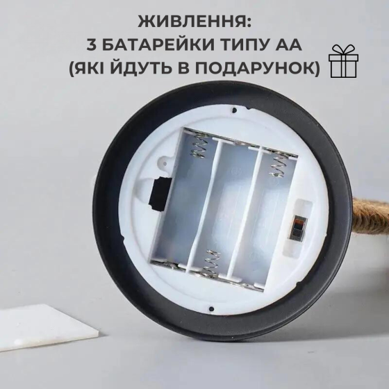 Світильник на батарейках нічник у формі місяця Niki Light металевий каркас та конопляна мотузка тепл Київ