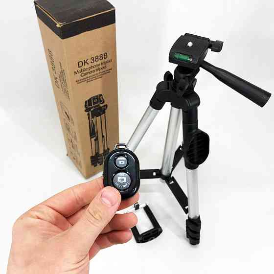 Стойка штатив для блогера Tripod DK-3888, Тринога для фотоапарата Штативы фотокамеры UL-96 Ивано-Франковск