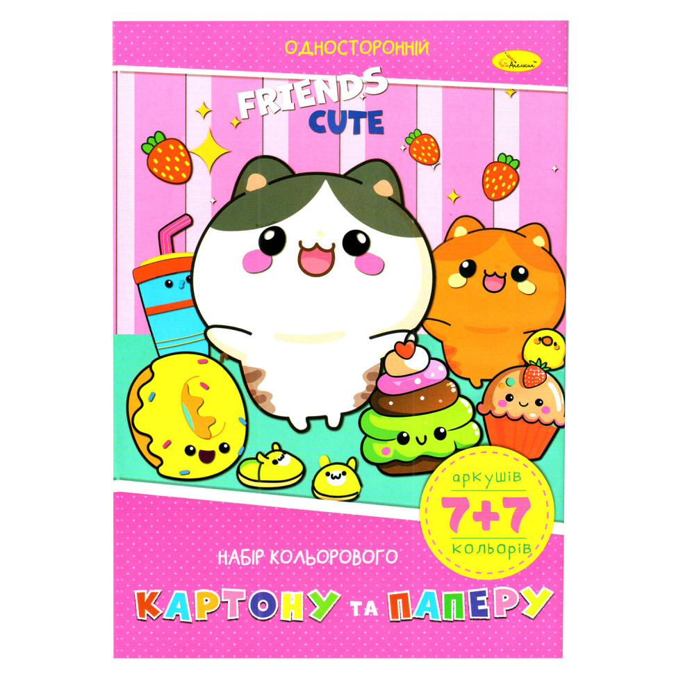 Набір кольорового паперу та картону А-4 АП-1301-04, 7+7 аркушів Вінниця - фото 1