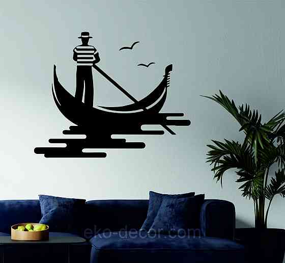 Декоративное настенное Панно «Венецианский гондольер» Декор на стену 110*88 см, Черный Киев