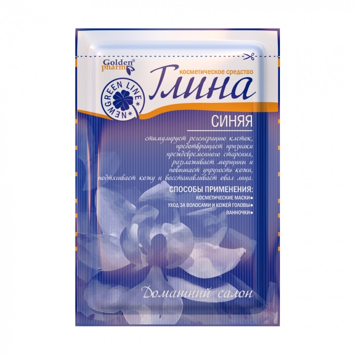 Глина синя косметична Голден-Фарм 60 г Луцьк - фото 1