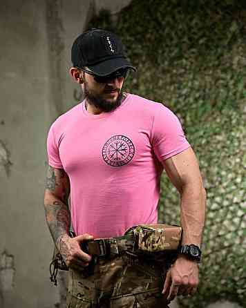 Бавовняна футболка ручки pink ПП7753 Київ