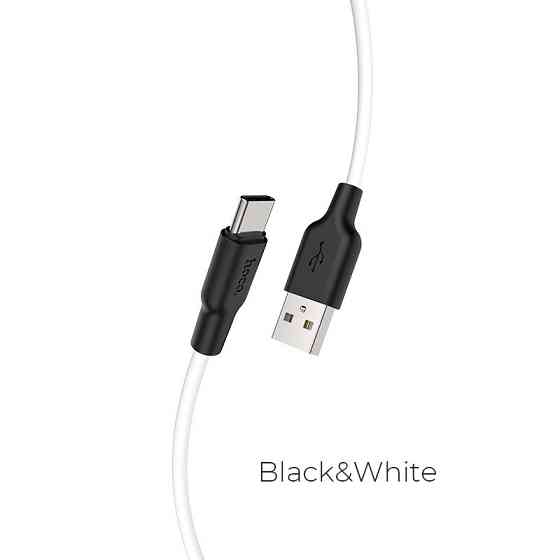 Кабель HOCO X21 Plus USB - Type-C, 1м, силіконовий, чорний-білий Київ