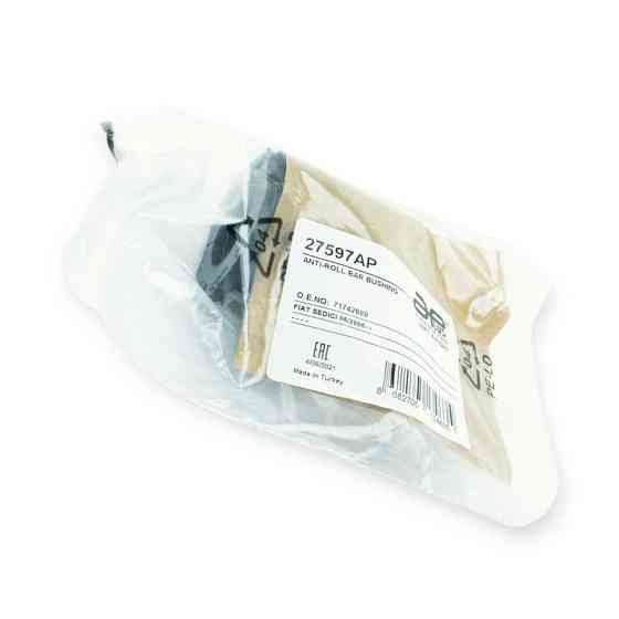 Втулка передняя Сузуки SX4 06- (d-22,5 мм) стабилизатора Мукачево