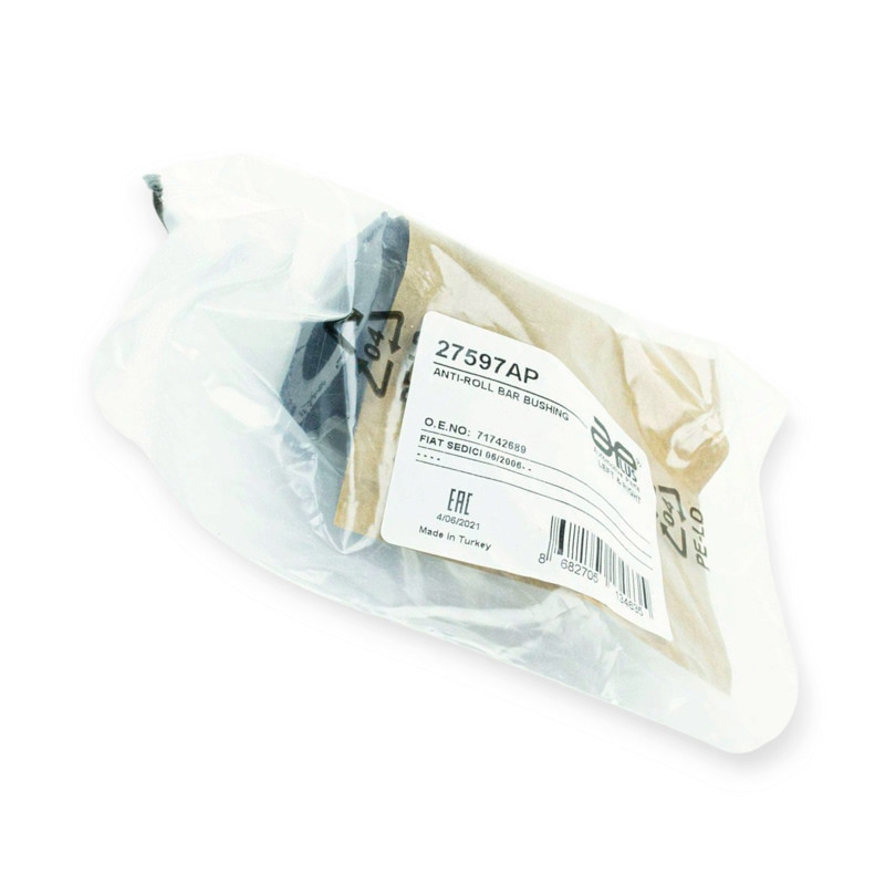 Втулка передняя Сузуки SX4 06- (d-22,5 мм) стабилизатора Мукачево - изображение 2