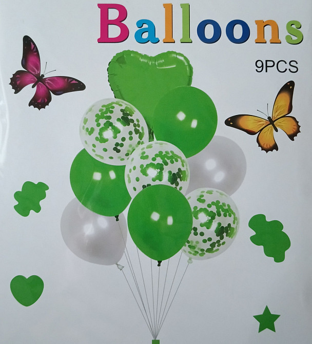Набор шариков зеленый 9шт Киев - изображение 1