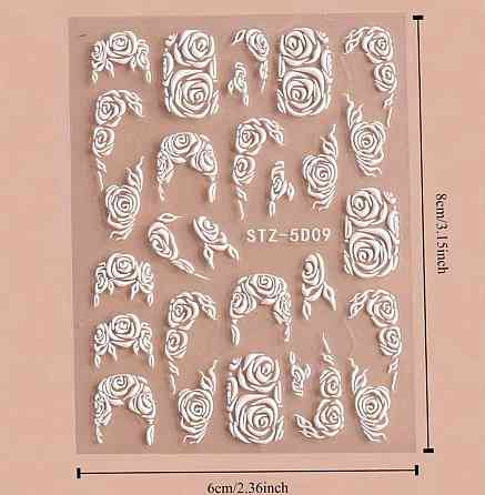 Наклейки для ногтей 3D с розами, белые слайдеры для дизайна маникюра Киев
