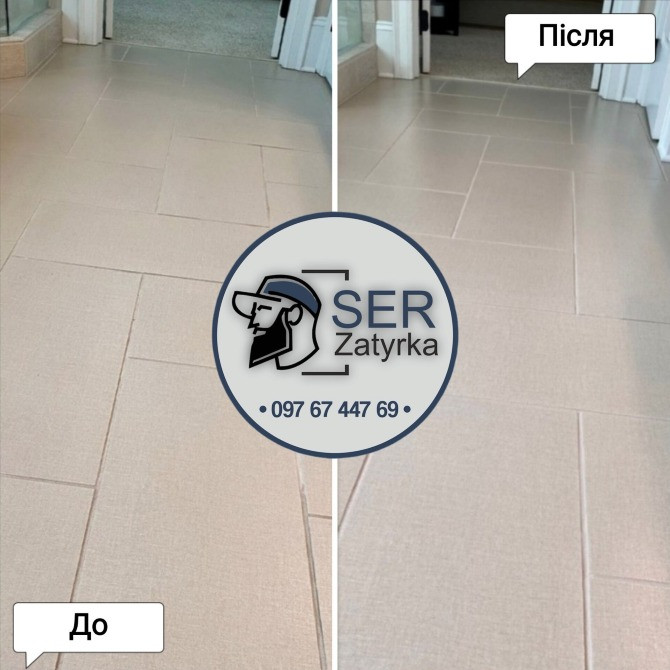 Перефугирование Плитки В Стрые: Львов - изображение 8