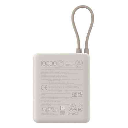 Павербанк 10000 mAh Xiaomi 33W быстрая зарядка встроенный кабель power bank повербанк Одесса