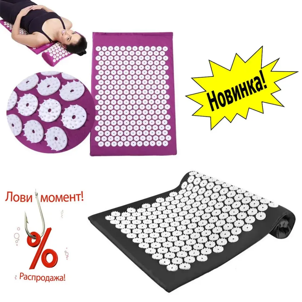 Акупунктурный массажный коврик Ommassage Yantra Mat (Янтре Мат) Коломия - фото 8