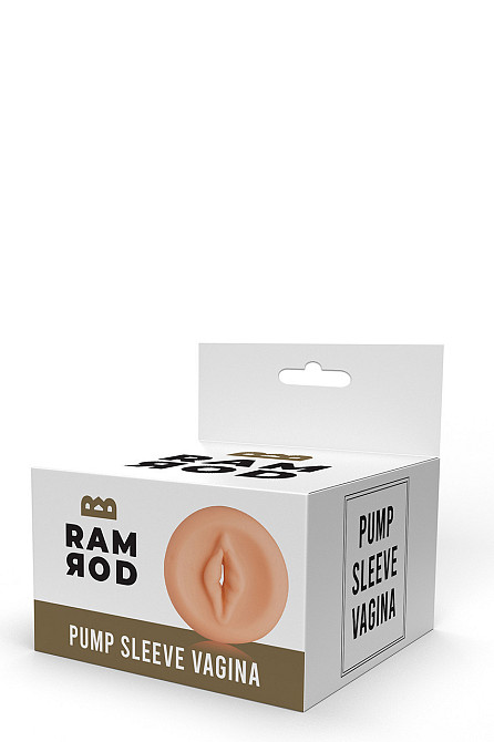 Вагина насадка на помпу RAMROD PUMP SLEEVE VAGINA Sex Aura Киев - изображение 3