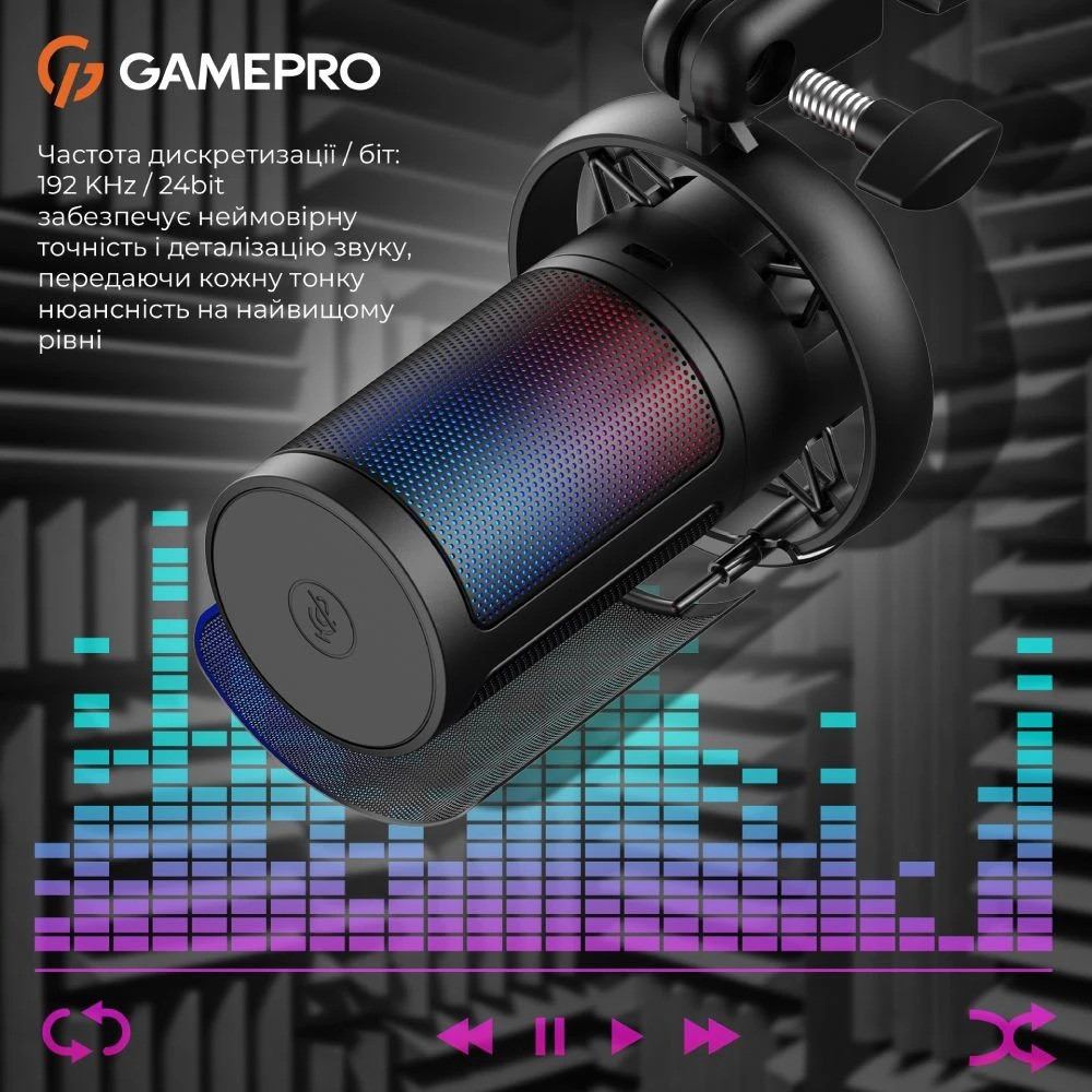 Мікрофон GamePro UGM105B ( Чорний ) Харків - фото 8