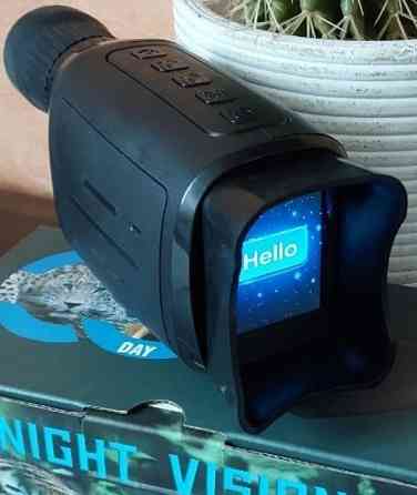 Прибор ночного видения монокуляр.Прибор нічного бачення Київ