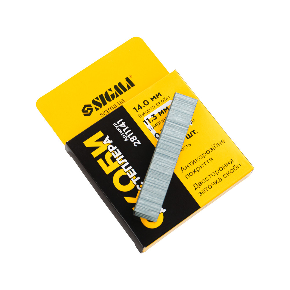 Sigma Скобы 14×11.3мм 1000шт SIGMA (2811141) Киев - изображение 3