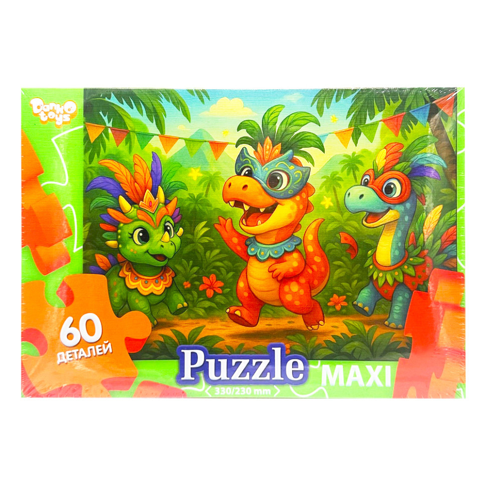 Дитячі пазли-максі "Свято динозаврів" Mx60-12-13, 60 елементів Вінниця - фото 1