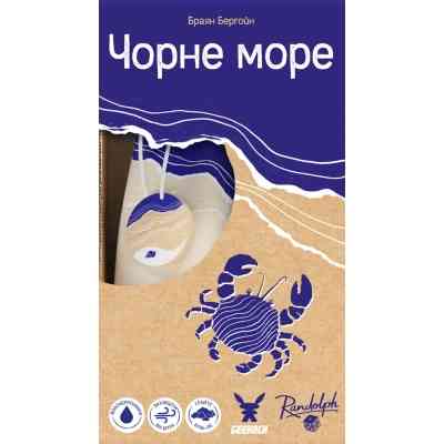 Настільна гра Geekach Games Чорне море (Seaside) (укр.) (GKCH214sd) Вінниця