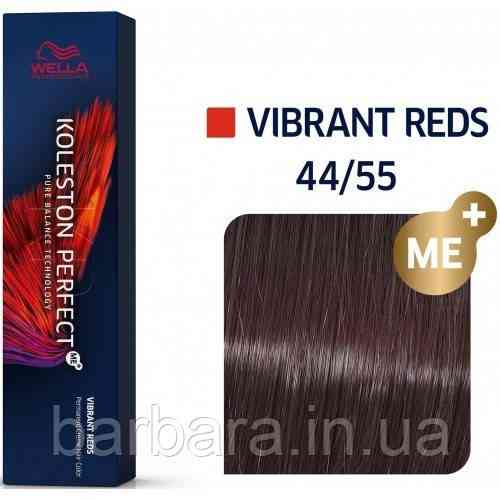 Фарба для волосся Wella Koleston Me+ Vibrant Reds 44/55 Київ