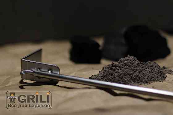 Кочерга для Broil King KEG KA5527 Код: 003363 Ровно