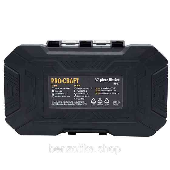Набір біт Procraft BS37 Київ