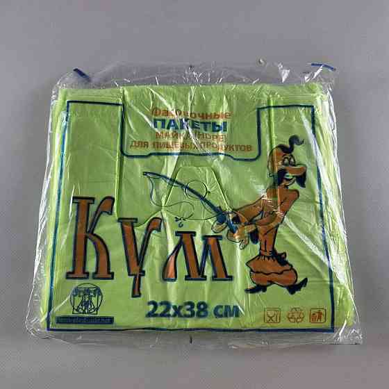 Майка п\э №22*38 Кум салатовая (100шт) (1 пачка) Харьков