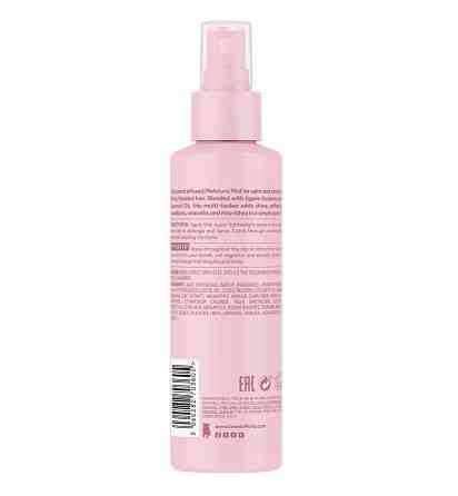 Увлажняющий спрей для волос Coco Loco Coconut Moisture Mist Lee Stafford 150 мл Винница