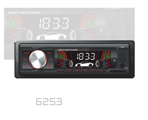 Магнітола Для Яхт І Катерів Fm/Usb/Sd/Cd Київ - фото 2