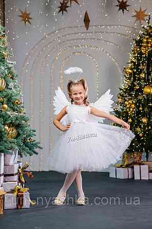 Костюм Янгола для дівчинки на 3-7 років Кривий Ріг
