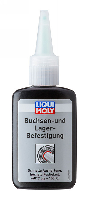 LIQUI MOLY 3807 Buchsen-Lagerbefestigung — Клей для втулок і підшипників | Надійна фіксація циліндричних деталей та захист від про Ковель - фото 1