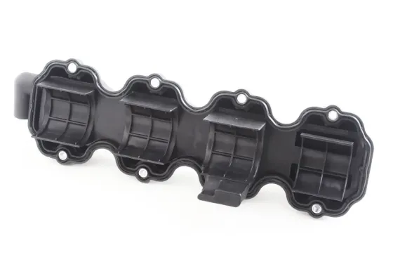 Кришка клапанна Los 1.5 Topic з прокладкою і кришкою (KAP) Вінниця