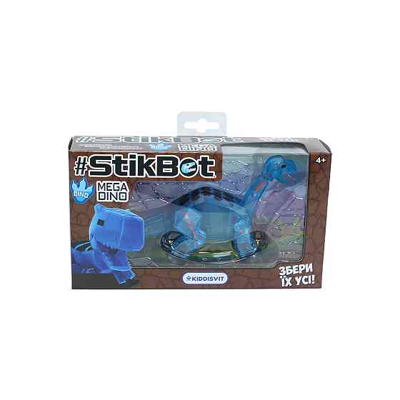 Фігурка для анімації Stikbot Mega Dino - Бронтозавр Дніпро