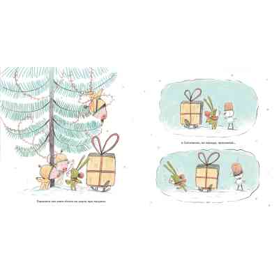 Книга Подарунок - Олександр Шатохін Видавництво Старого Лева (9789664481158) Винница