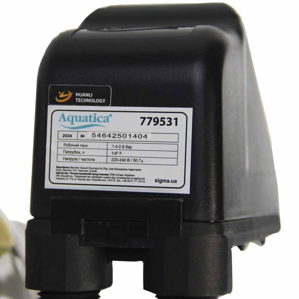 Aquatica Станция 1.1кВт Hmax 50м Qmax 60л/мин (самовсасывающий насос нерж) 50л Украина AQUATICA Коломия - фото 4