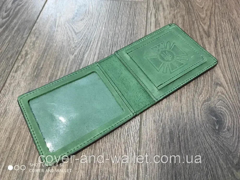 Шкіряна обкладинка на посвідчення Служба безпеки України з кишенею зеленого кольору Київ - фото 5
