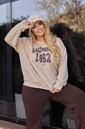 Спортивний жіночий костюм двонитка "Mason" | Батал | Розпродаж моделі Шоколадний, 54-56 Київ