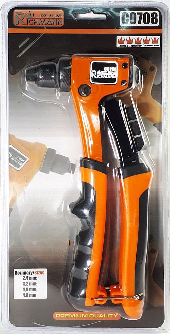 Пистолет заклепочный ручной, 200 мм, RICHMANN (C0708) Коломыя - изображение 2