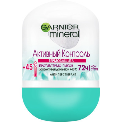Антиперспірант Garnier Mineral Активний контроль Термозахист роликовий 50 мл (3600541739970) Вінниця - фото 1