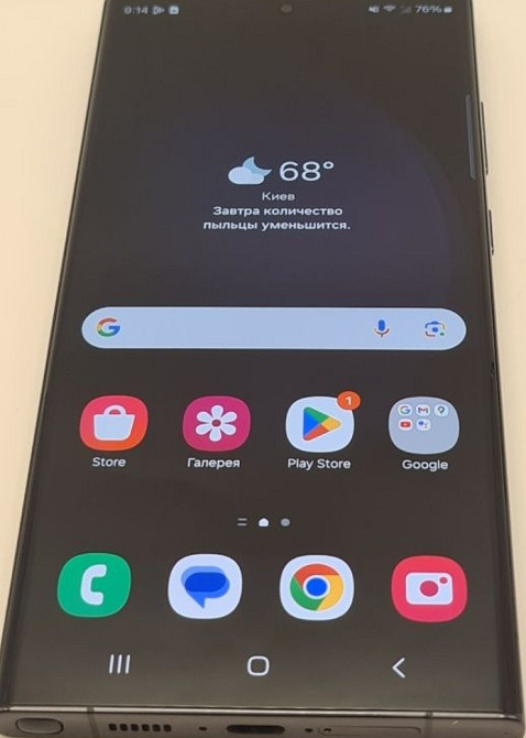 Смартфон samsung galaxy s23 ultra 256gb. Киев - изображение 6