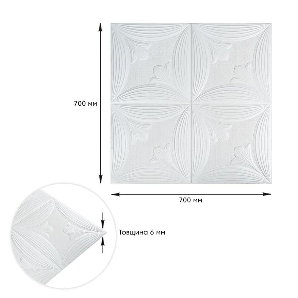 Панель 3D 700х700х6мм Белый SW-00001959 Днепр - изображение 3