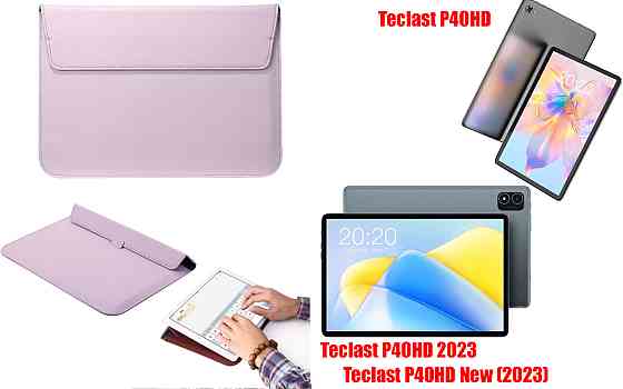 Чехол-конверт VitoCase для Teclast P40HD, P40HD 2023, P40HD New 2023, с функцией подставки для планшета Киев
