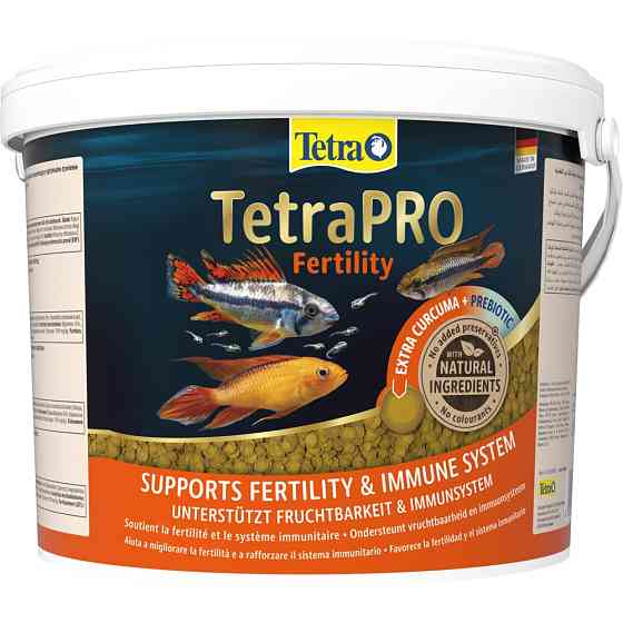 Корм Tetra для рыб TetraPRO Fertility для иммунитета и репродуктивной функции 10л Киев