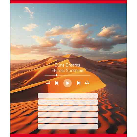 Зошит учнівський "Мелодія природи" 024-550252K-1 в лінію, 18 аркушів Вінниця