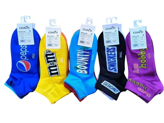 Носки детские в наборе из 10шт. размеры по возрасту 2-4, 4-6, 6-8 лет  Coalo CT5023 4-6 Киев