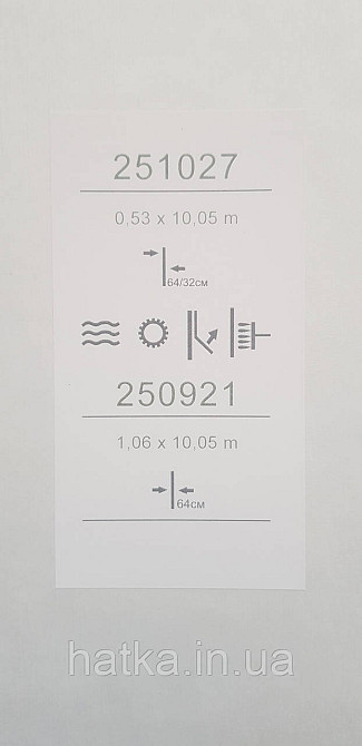 Обои виниловые на флизелине Sintra Adria метровые листья крупные 3д структурные зелено-серые Киев - изображение 5