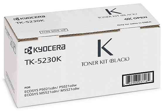 Картридж Kyocera TK-5230K (1T02R90NL0) Black (6450693) Киев