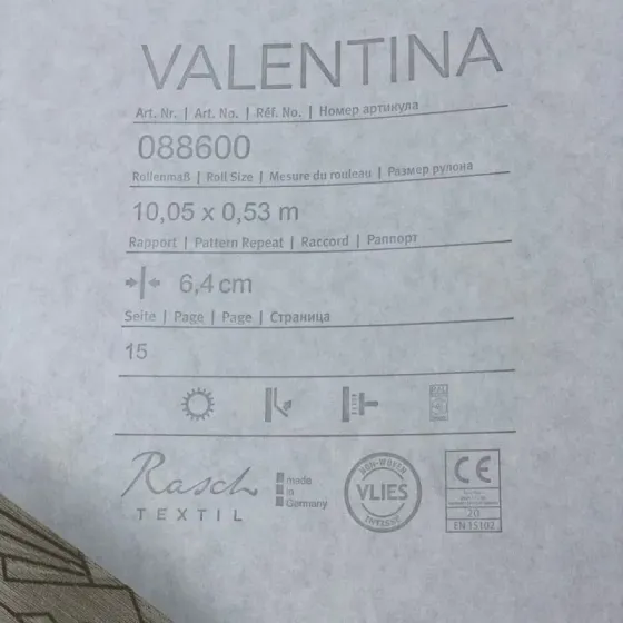 Шпалери Rasch Textil Valentina 088600 Київ