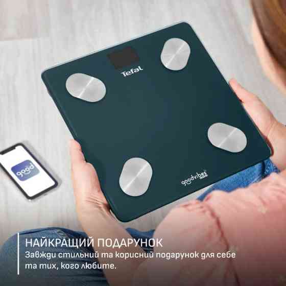 Ваги підлогові Tefal GoodVibes Life+ BM9720F0 ( 21446 ) Харків